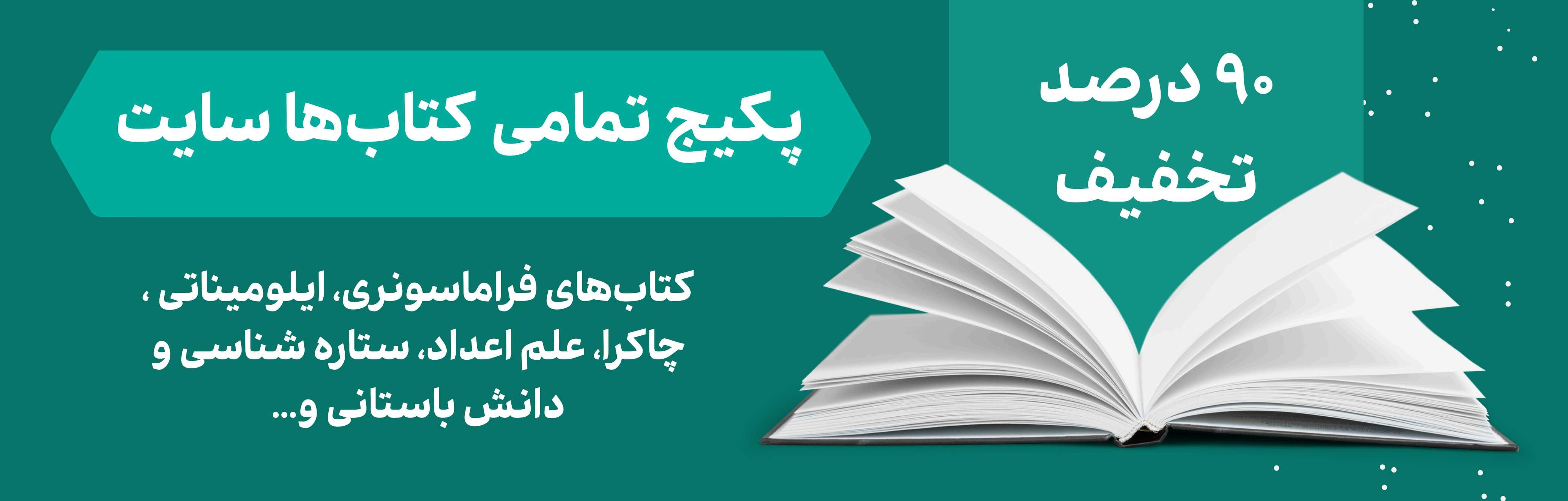 عنوان محتوای سفارشی