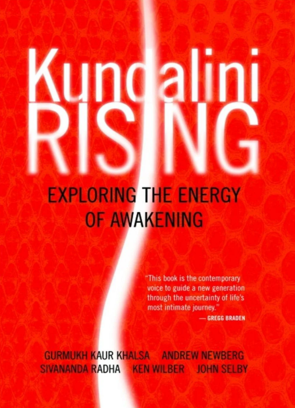 کتاب خیزش کندالینی (kundalini rising) ـ ترجمه فارسی